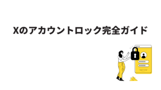 Thumbnail of post image 139