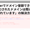 Thumbnail of related posts 018