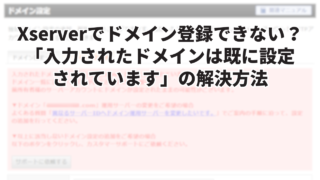 Thumbnail of post image 053