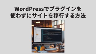 Thumbnail of post image 041
