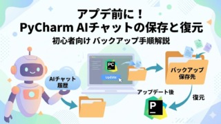 Thumbnail of post image 066