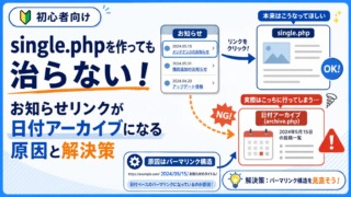Thumbnail of post image 094