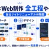 Thumbnail of new posts 138