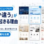 Thumbnail of new posts 024