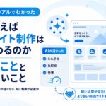 Thumbnail of new posts 070